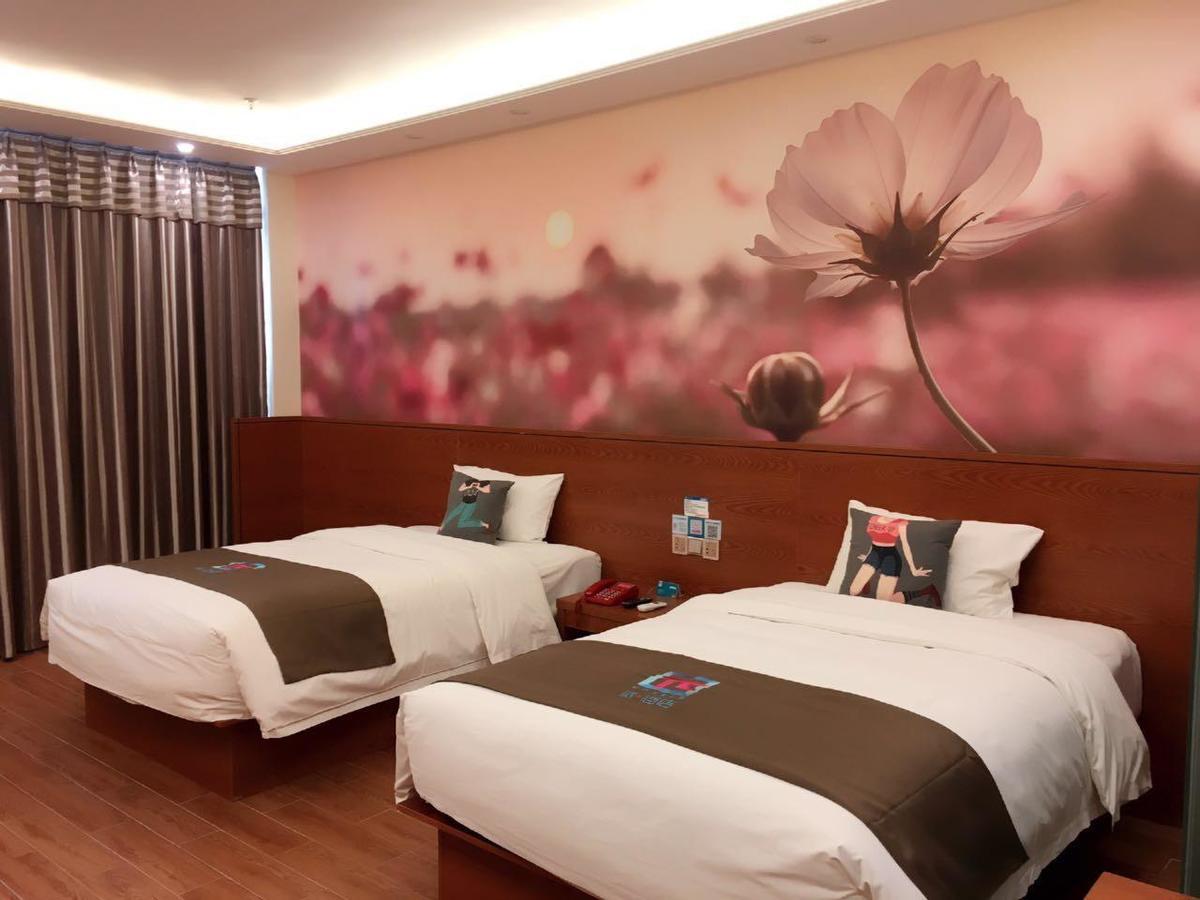 Pai Hotel Beijing Shahe Subway Station Baishan  Eksteriør bilde