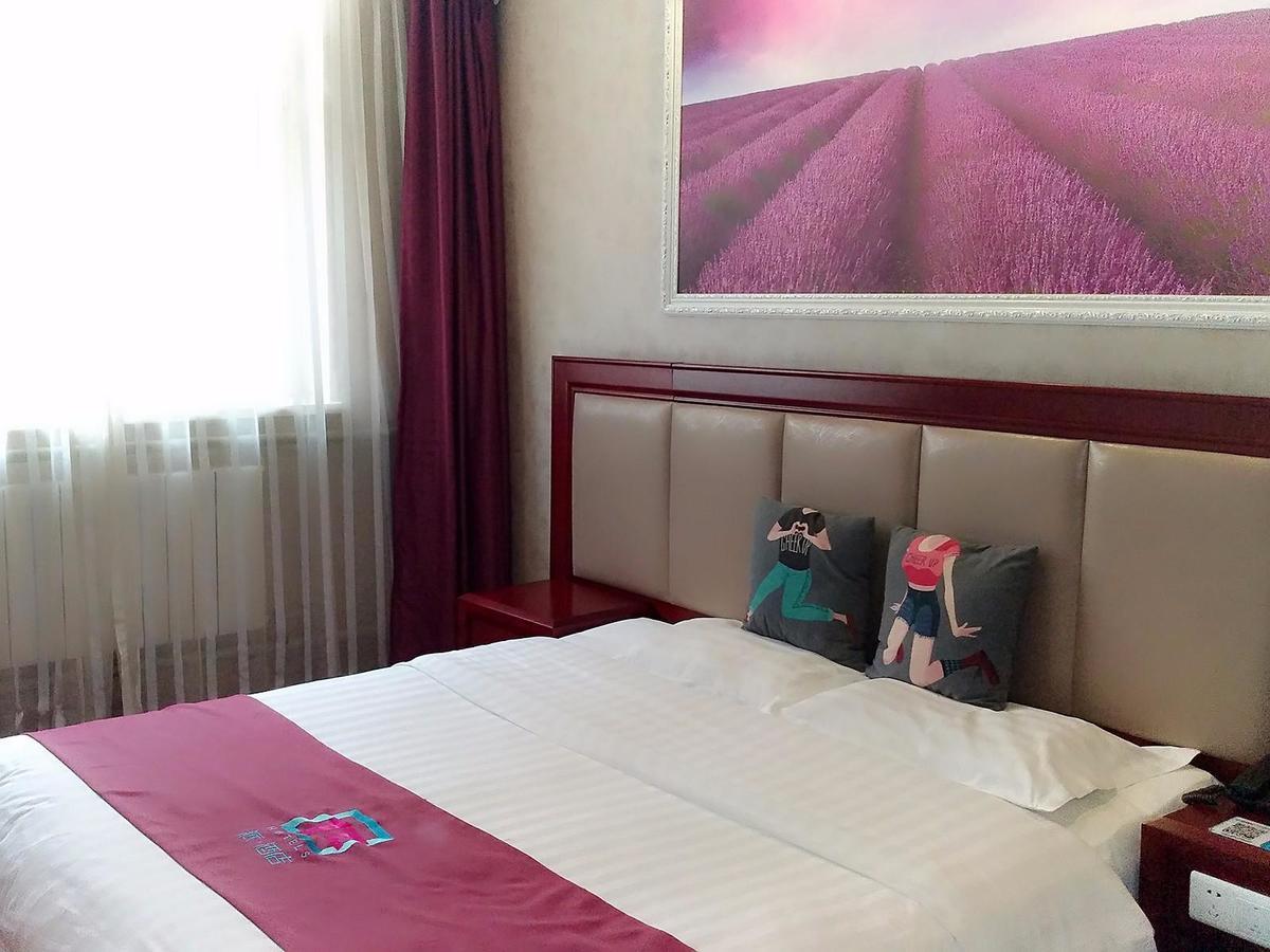 Pai Hotel Beijing Shahe Subway Station Baishan  Eksteriør bilde
